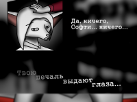 Превью выпуска №17