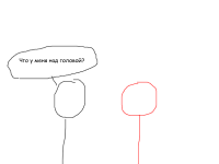 Превью выпуска №2