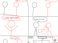 Превью выпуска №4