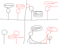 Превью выпуска №5