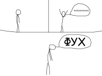 Превью выпуска №21