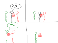 Превью выпуска №24