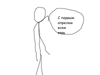 Превью выпуска №27