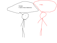 Превью выпуска №32