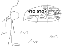 Превью выпуска №33