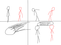 Превью выпуска №35