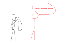 Превью выпуска №37