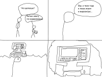 Превью выпуска №46