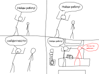 Превью выпуска №48