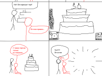 Превью выпуска №50