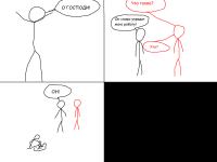 Превью выпуска №57