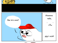 Превью выпуска №15