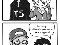 Превью выпуска №2