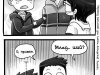 Превью выпуска №20