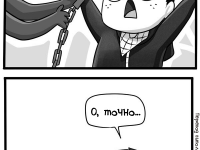 Превью выпуска №22