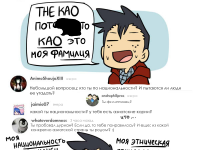 Превью выпуска №23