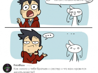 Превью выпуска №24