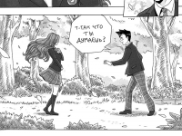 Превью выпуска №34