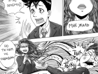 Превью выпуска №35