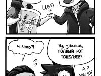 Превью выпуска №37