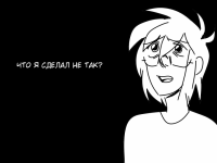 Превью выпуска №1