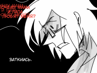 Превью выпуска №6