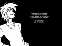 Превью выпуска №7