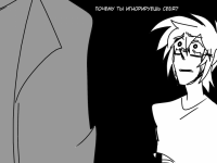 Превью выпуска №8