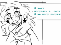 Превью выпуска №9