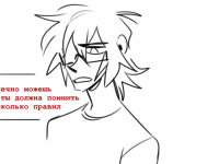 Превью выпуска №10