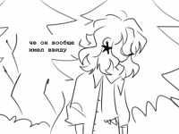 Превью выпуска №13