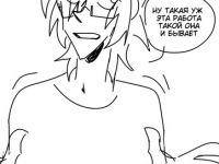 Превью выпуска №17