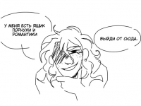 Превью выпуска №21