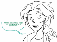 Превью выпуска №25