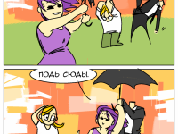 Превью выпуска №22