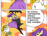 Превью выпуска №23