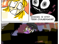 Превью выпуска №28