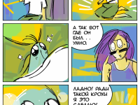 Превью выпуска №36