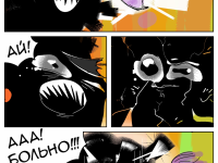 Превью выпуска №37