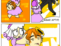 Превью выпуска №61