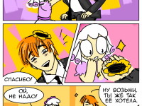 Превью выпуска №62