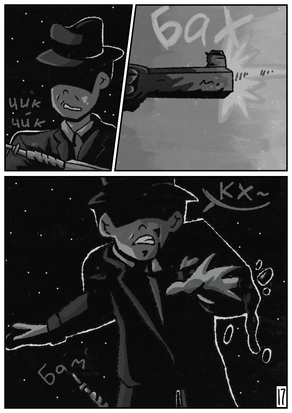 Соседи: Вам привет от мистера Фальконе. 17