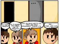 Превью выпуска №6