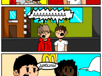 Превью выпуска №13