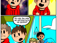 Превью выпуска №15