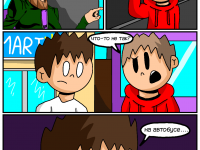 Превью выпуска №17