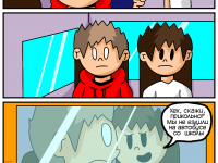 Превью выпуска №19