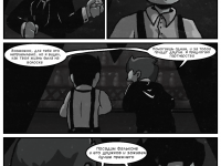 Превью выпуска №370