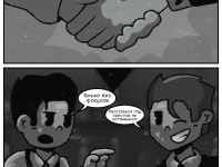 Превью выпуска №371