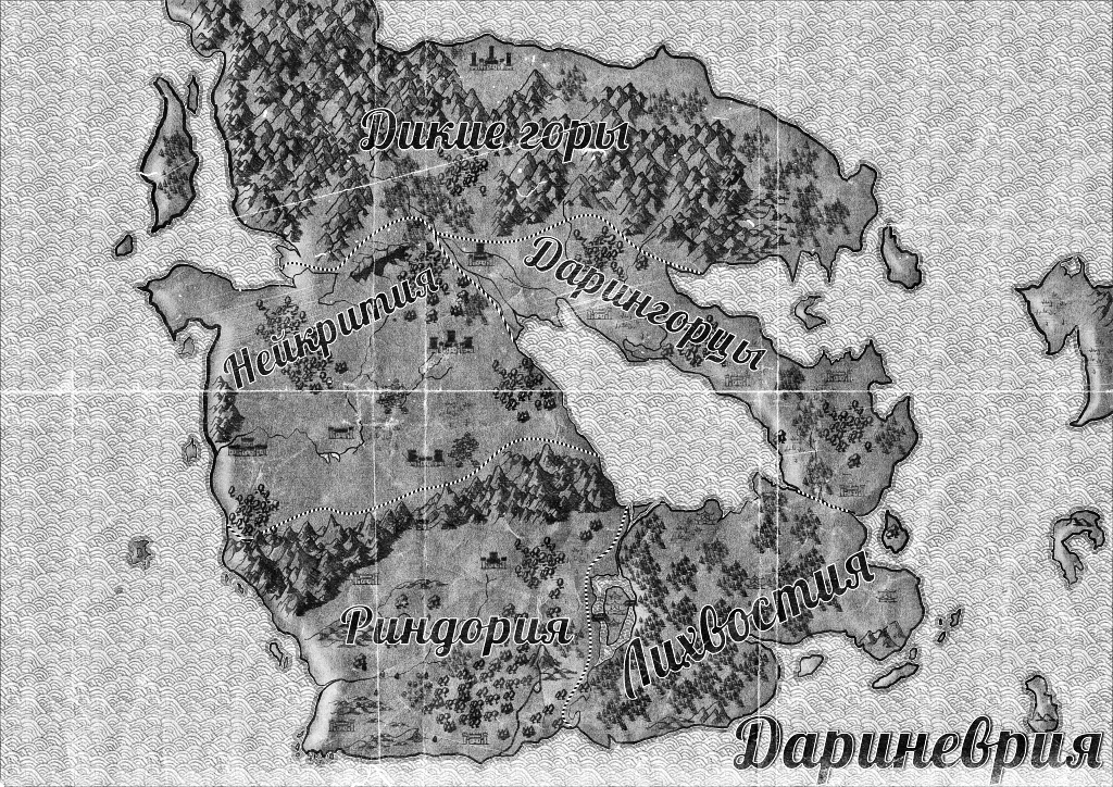 Карта Дариневрии